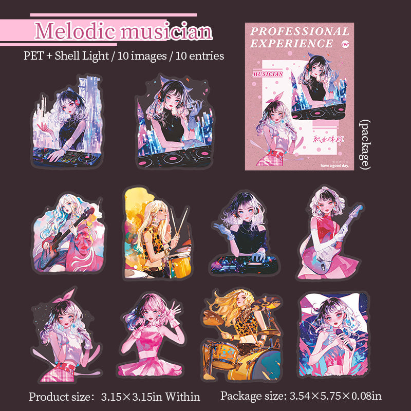 10pcs professional PET(shell light)sticker pack (S25090903)