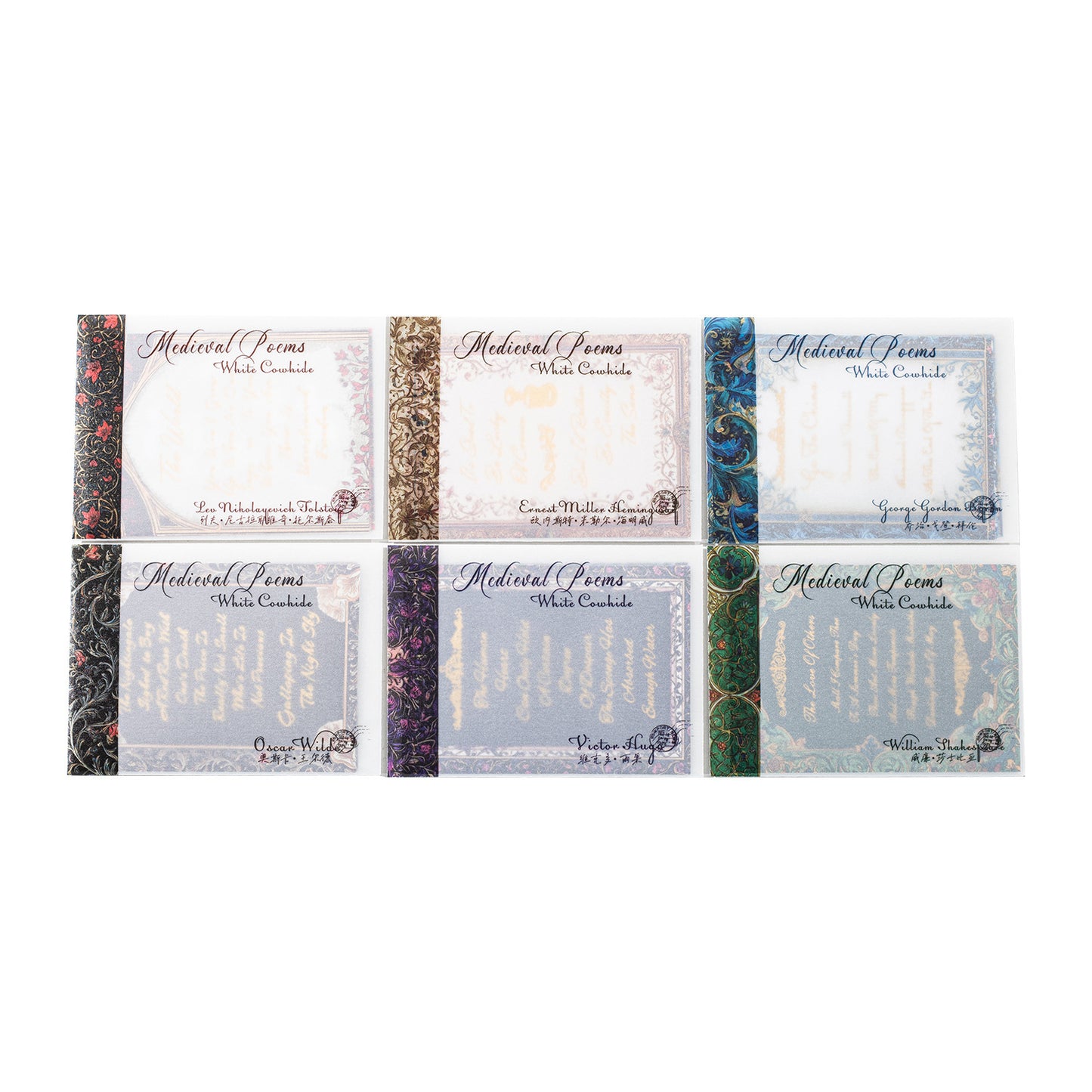 10pcs vintage poems paper pack(S25121209)