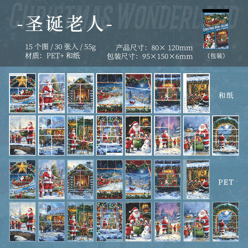 30pcs PET+WASHI Christmas sticker book (MLTZB25072101)
