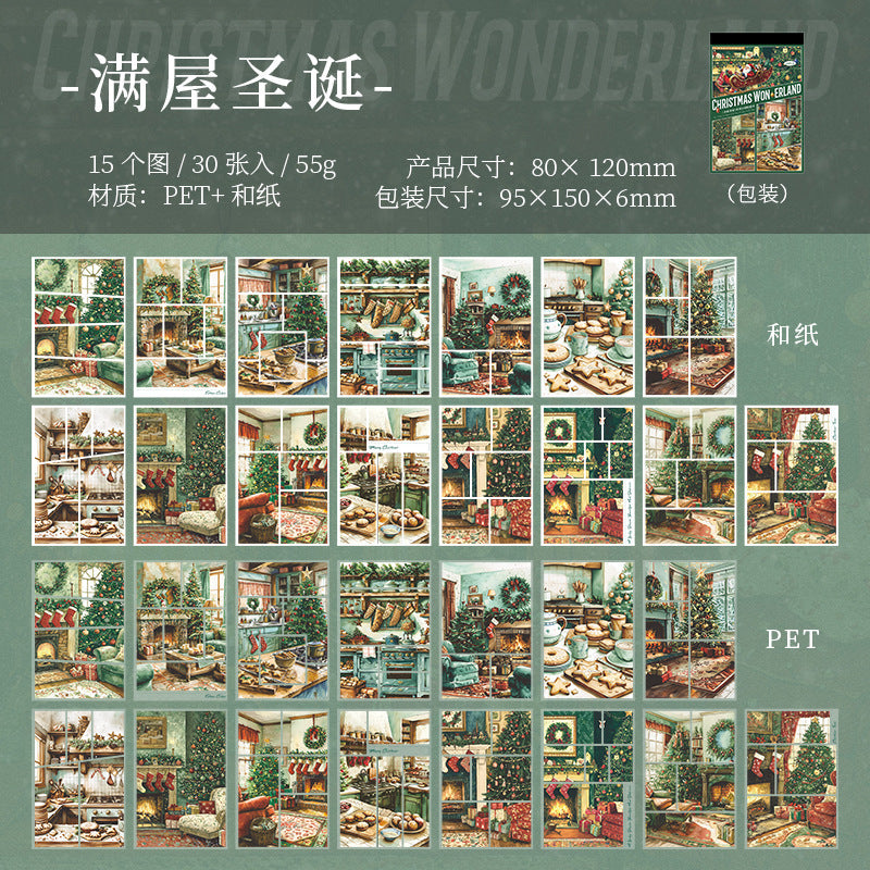30pcs PET+WASHI Christmas sticker book (MLTZB25072101)