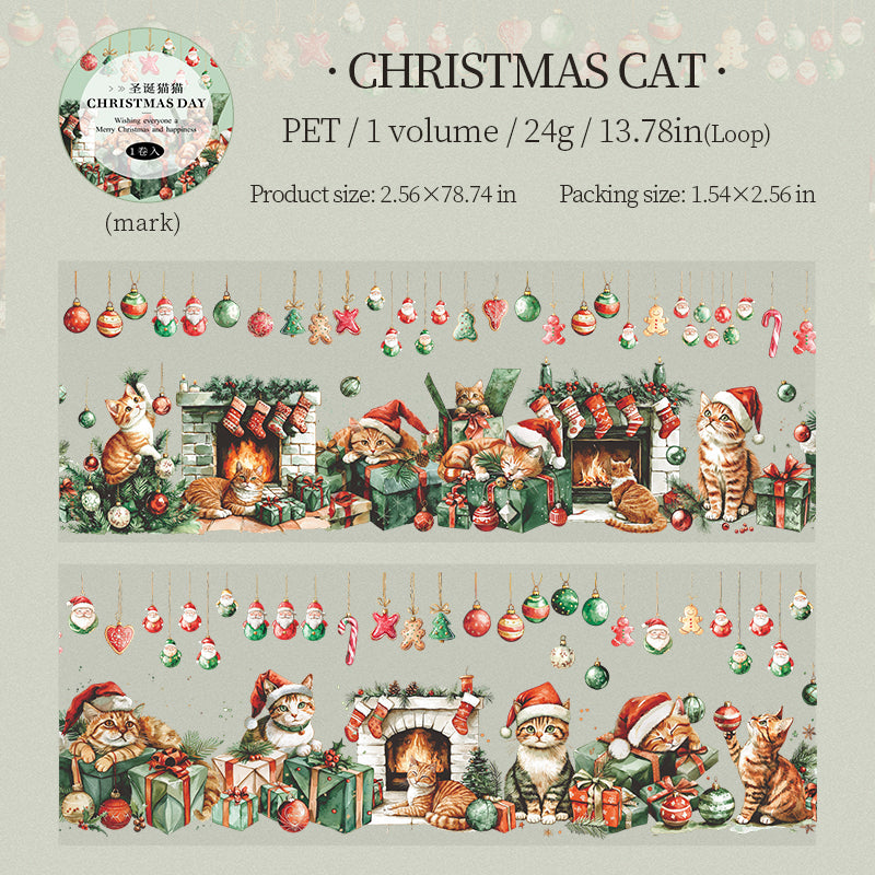 1 roll Christmas PET-tape (MLT25072001)