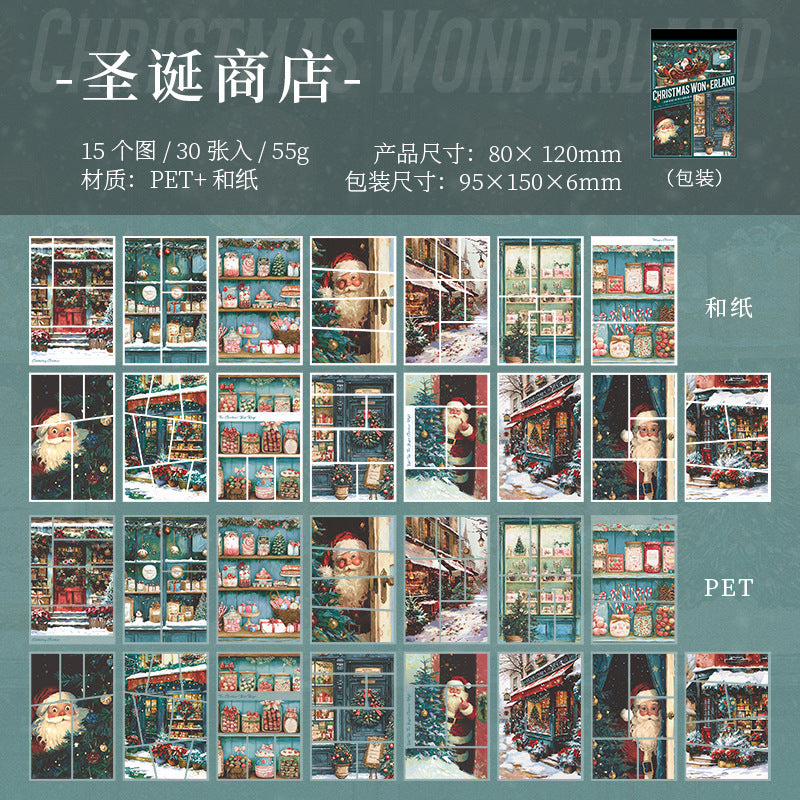 30pcs PET+WASHI Christmas sticker book (MLTZB25072101)