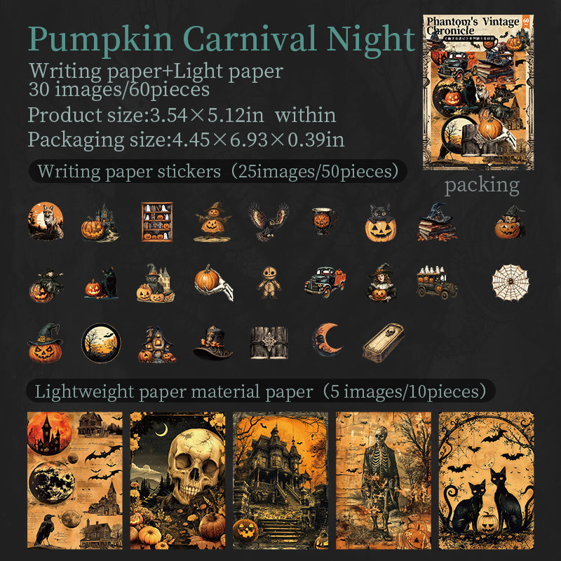 60pcs Halloween sticker+paper pack (MLS25072002)
