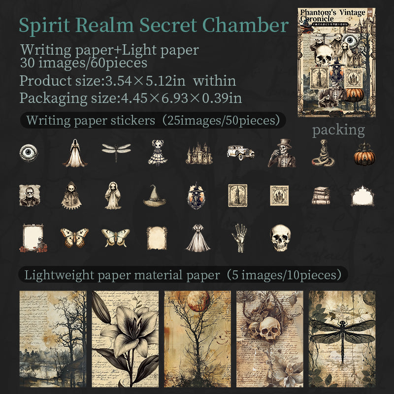 60pcs Halloween sticker+paper pack (MLS25072002)