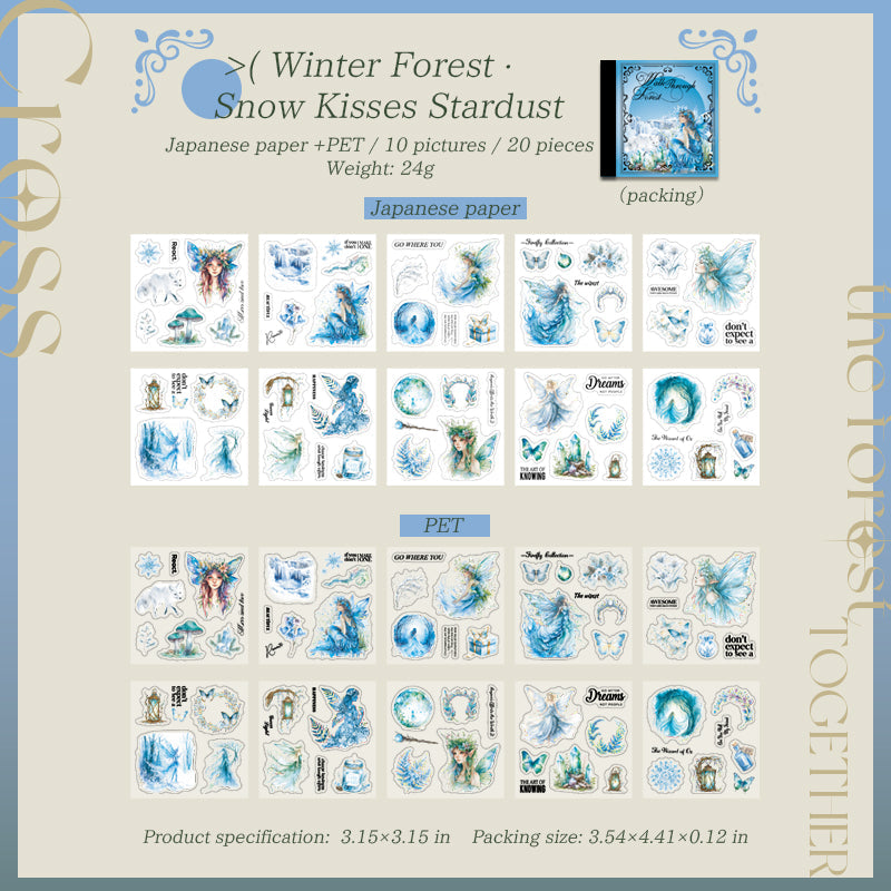 20sheets fairy PET+washi sticker book（TZB25090102）