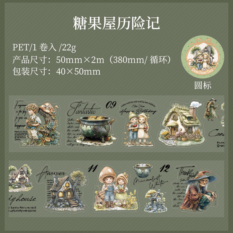 1 roll fairy tape (MLT25060406)