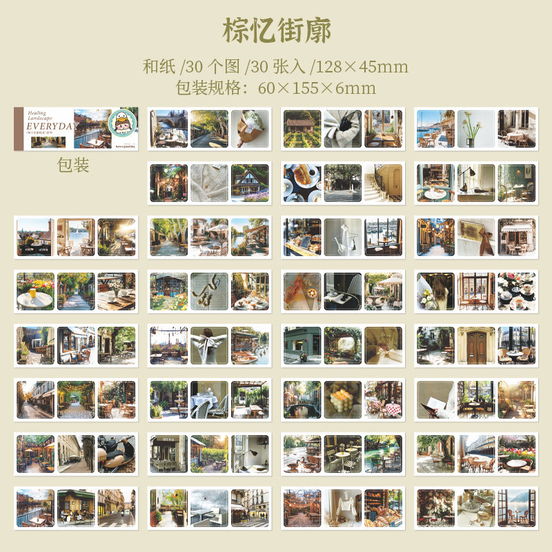 30pcs Landscape washi-sticker book (MLTZB25060601)