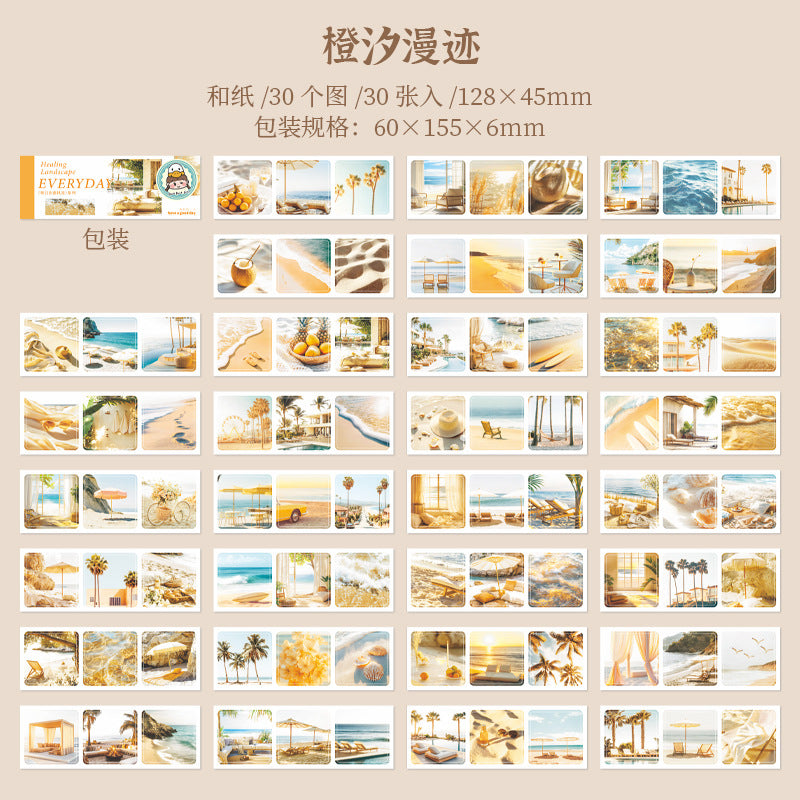 30pcs Landscape washi-sticker book (MLTZB25060601)