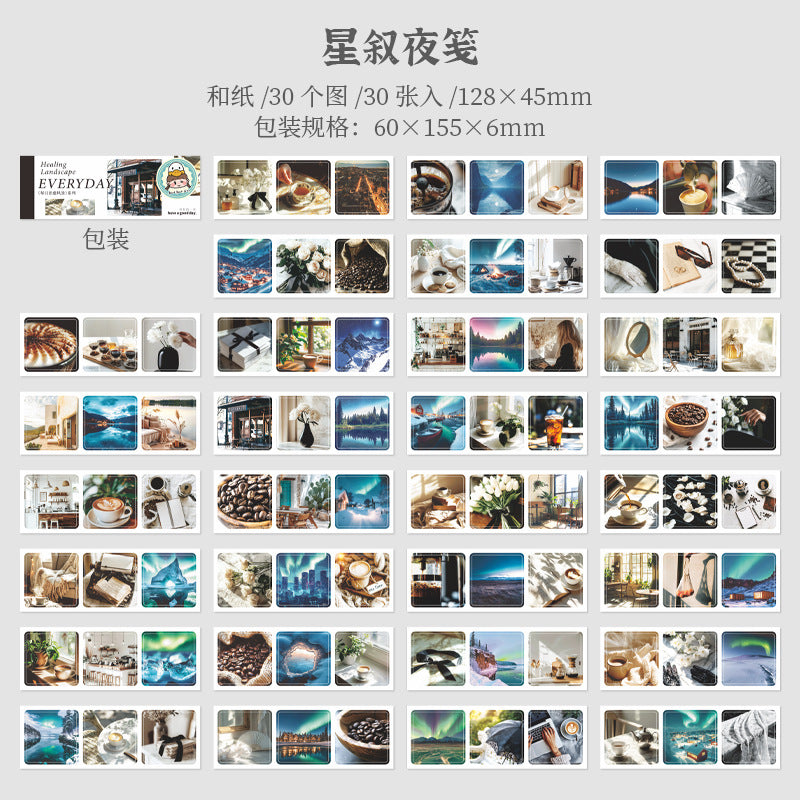 30pcs Landscape washi-sticker book (MLTZB25060601)