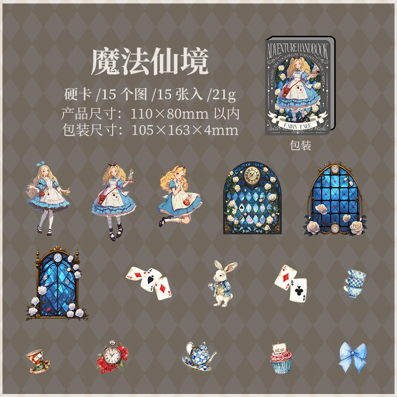 15pcs adventure fairy card-sticker pack (MLS25060709)