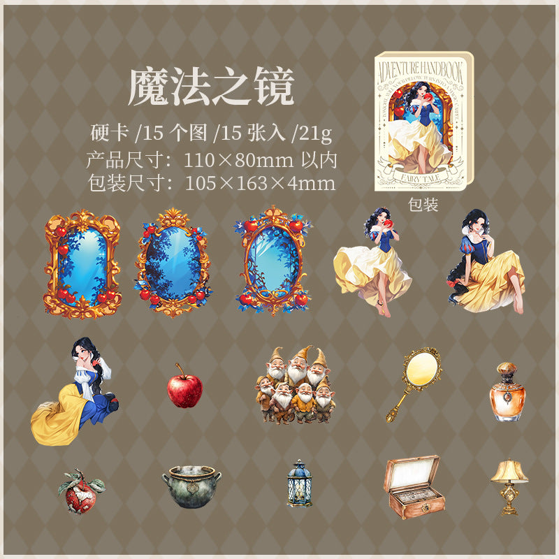 15pcs adventure fairy card-sticker pack (MLS25060709)
