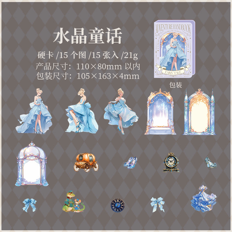 15pcs adventure fairy card-sticker pack (MLS25060709)