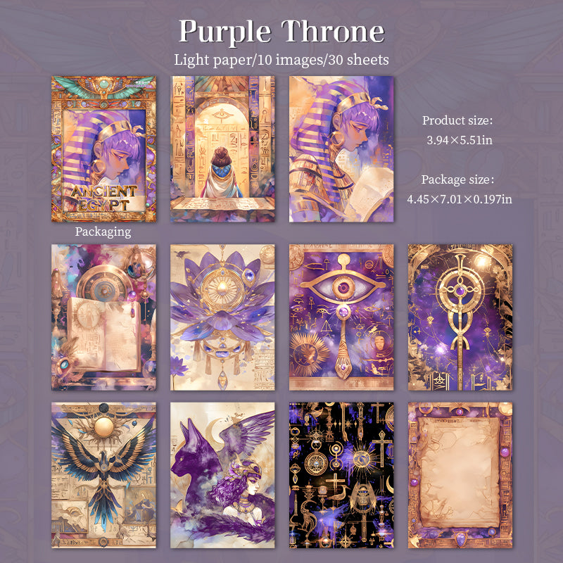 30pcs egypt paper pack (P25090408)