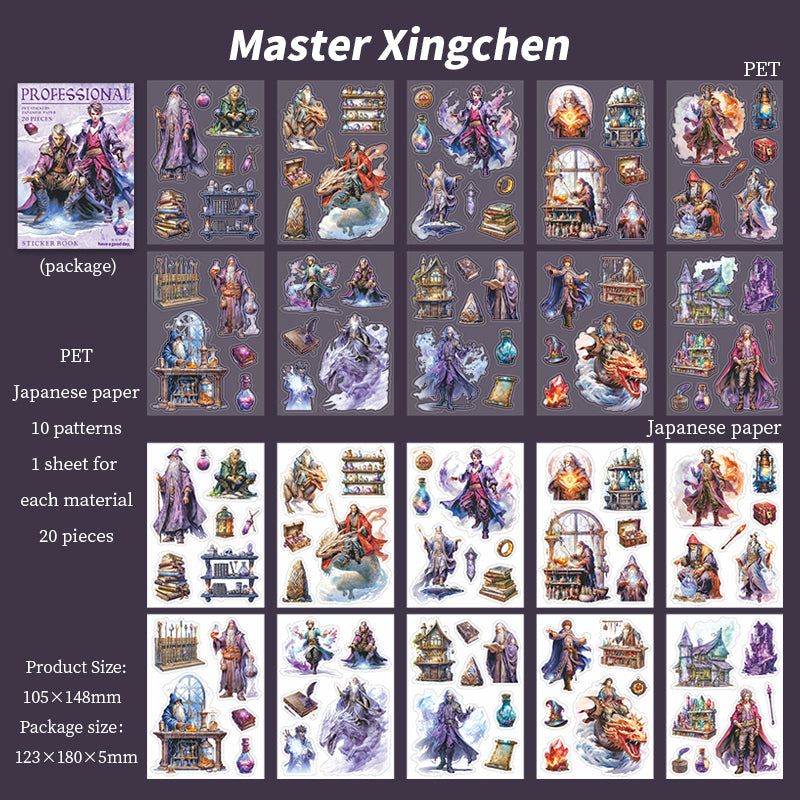 20sheets professional PET+washi sticker book (TZB25090901)