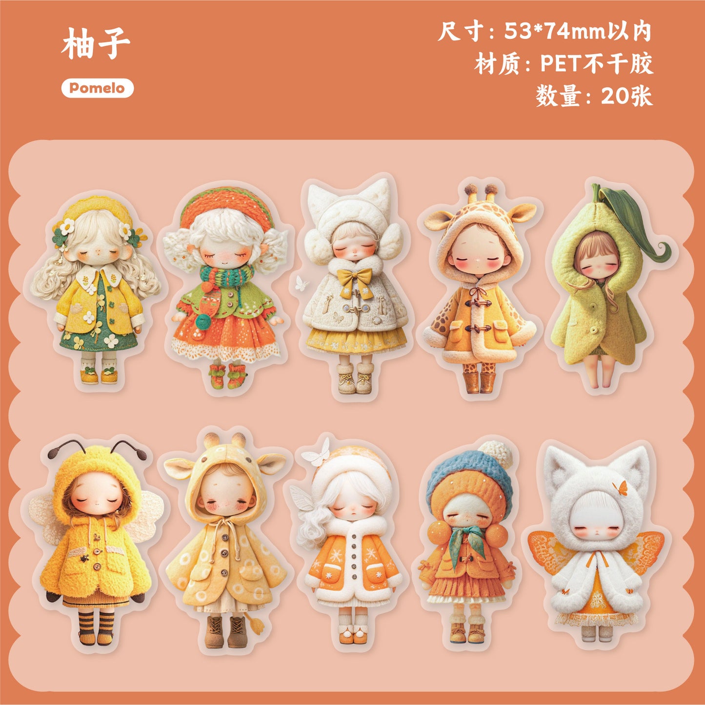 20pcs cute doll sticker pack (S25111801)
