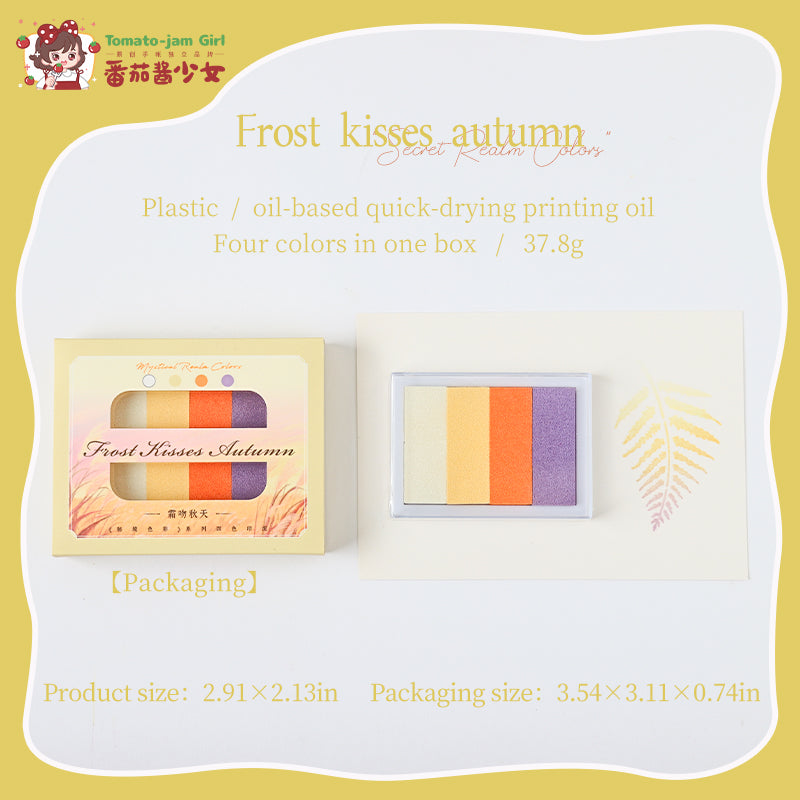 4 in 1  ink set (Y25092501)