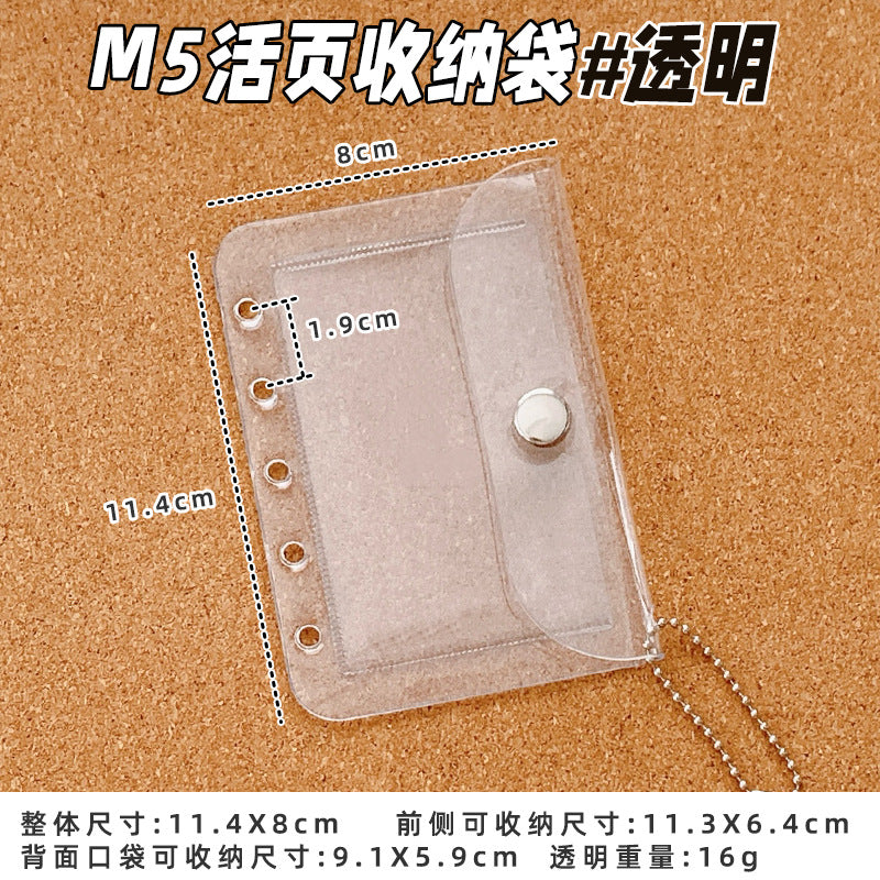 1pc ATC storage bag (MLC25051108)