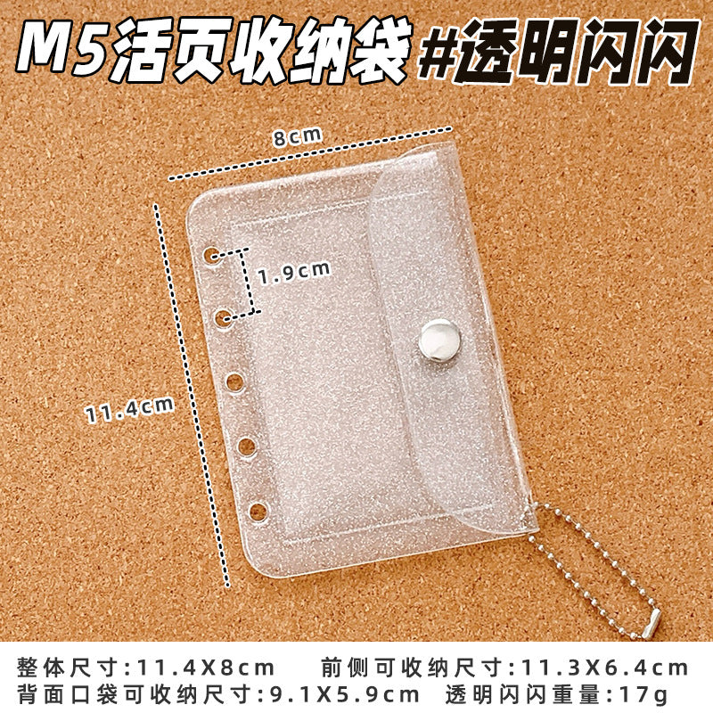 1pc ATC storage bag (MLC25051108)