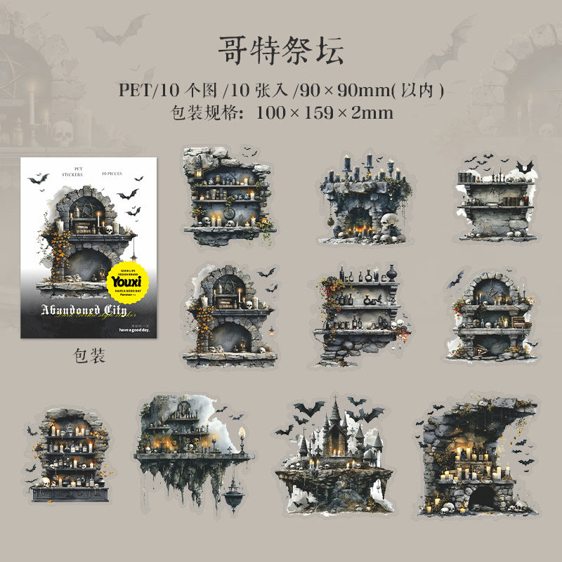 10pcs gothic sticker pack (MLS25050512)