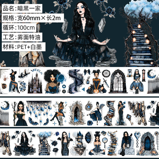 1 roll witch fall PET-tape (T25101612)