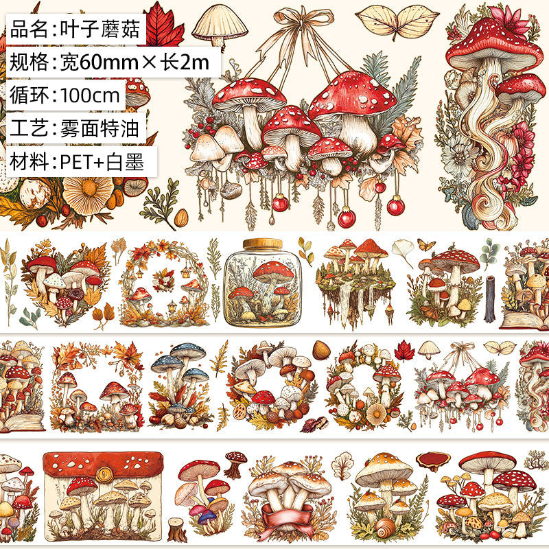 1 roll witch fall PET-tape (T25101612)