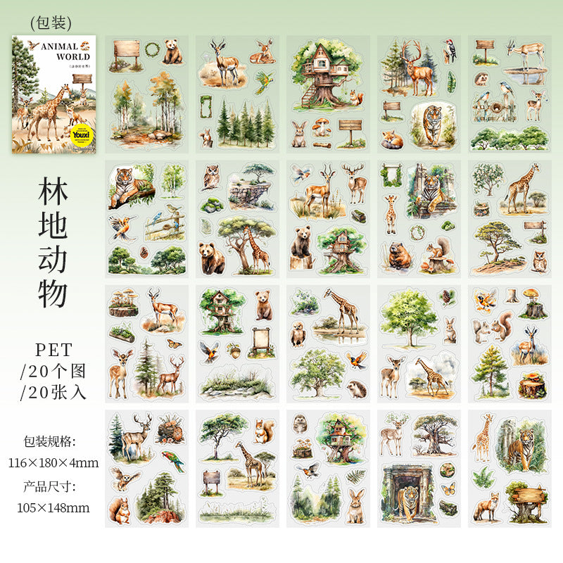 20sheets animal sticker book (MLS25051403)