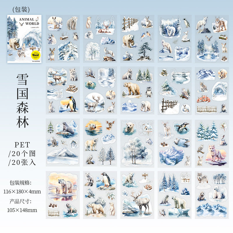 20sheets animal sticker book (MLS25051403)