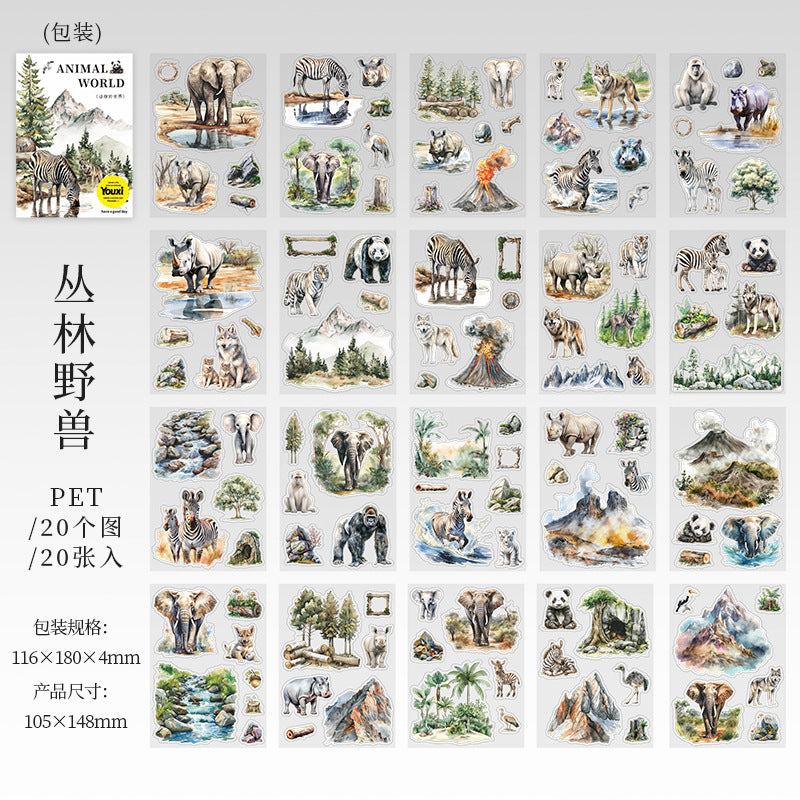 20sheets animal sticker book (MLS25051403)