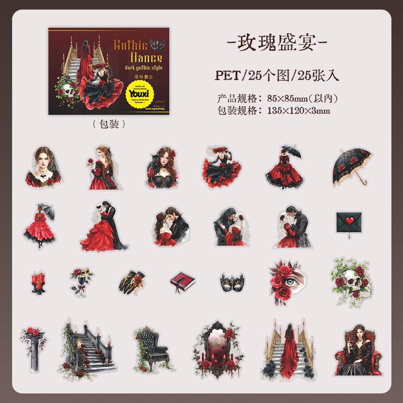25pcs gothic sticker pack (MLS25051603)