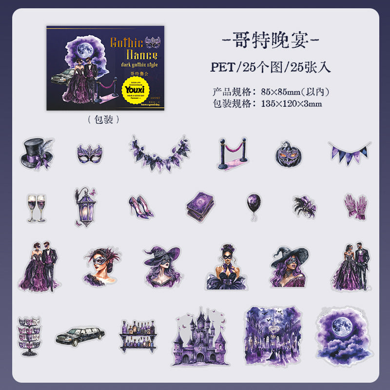 25pcs gothic sticker pack (MLS25051603)