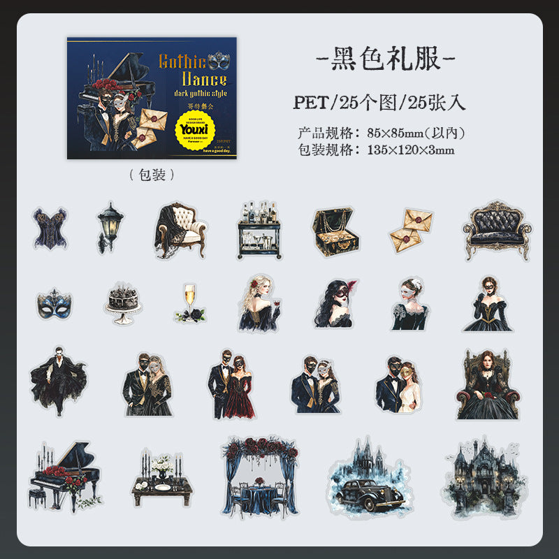 25pcs gothic sticker pack (MLS25051603)