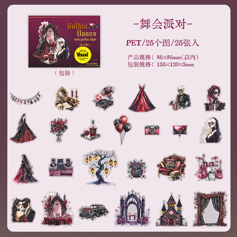 25pcs gothic sticker pack (MLS25051603)