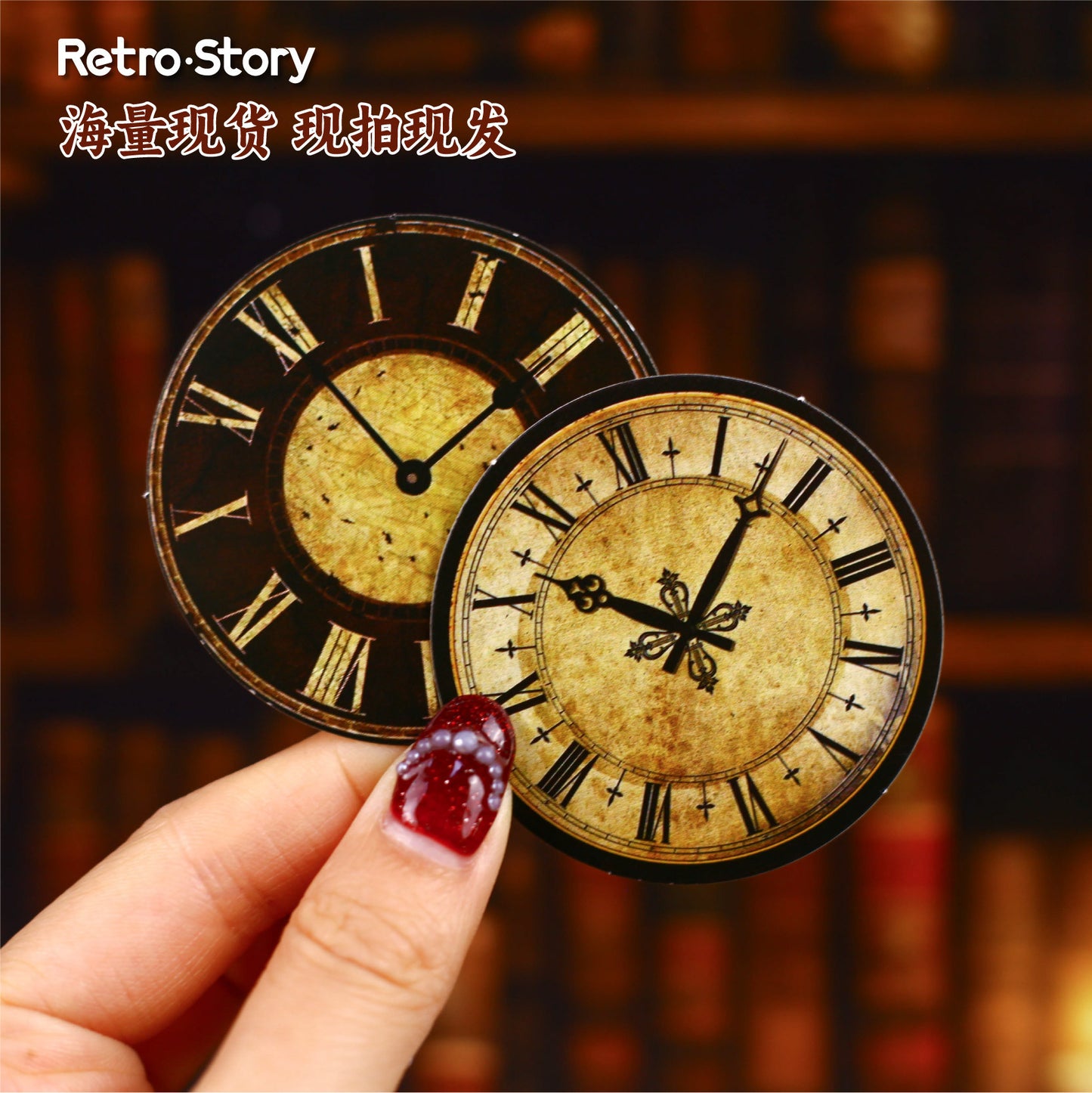 10pcs retro clock sticky-card pack (S25121102)