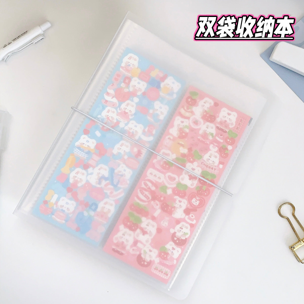 26sheets storage binder (MLC25051107)