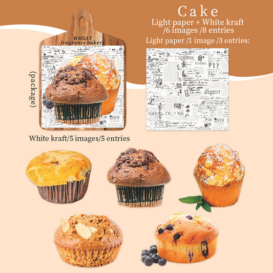 8pcs bakery sticker pack (S25110602)