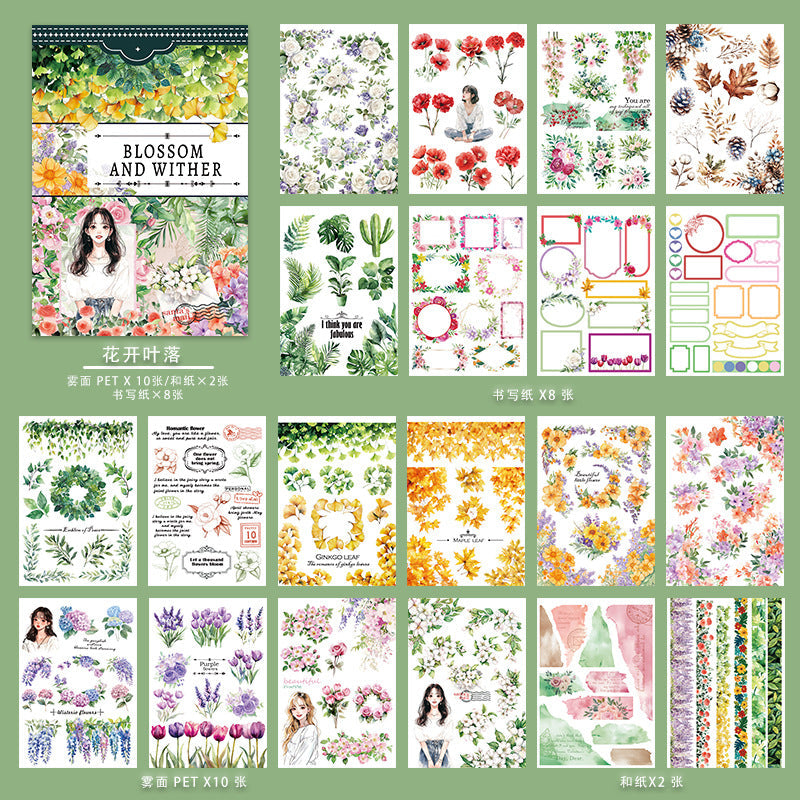 A5-großes Stickerbuch mit vorgestanzten Blumenmotiven (TZB25101602)