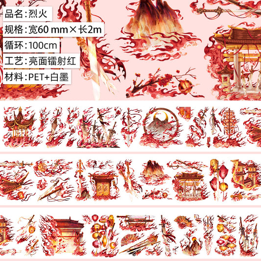 1 roll witch gothic PET-tape (T25120802)