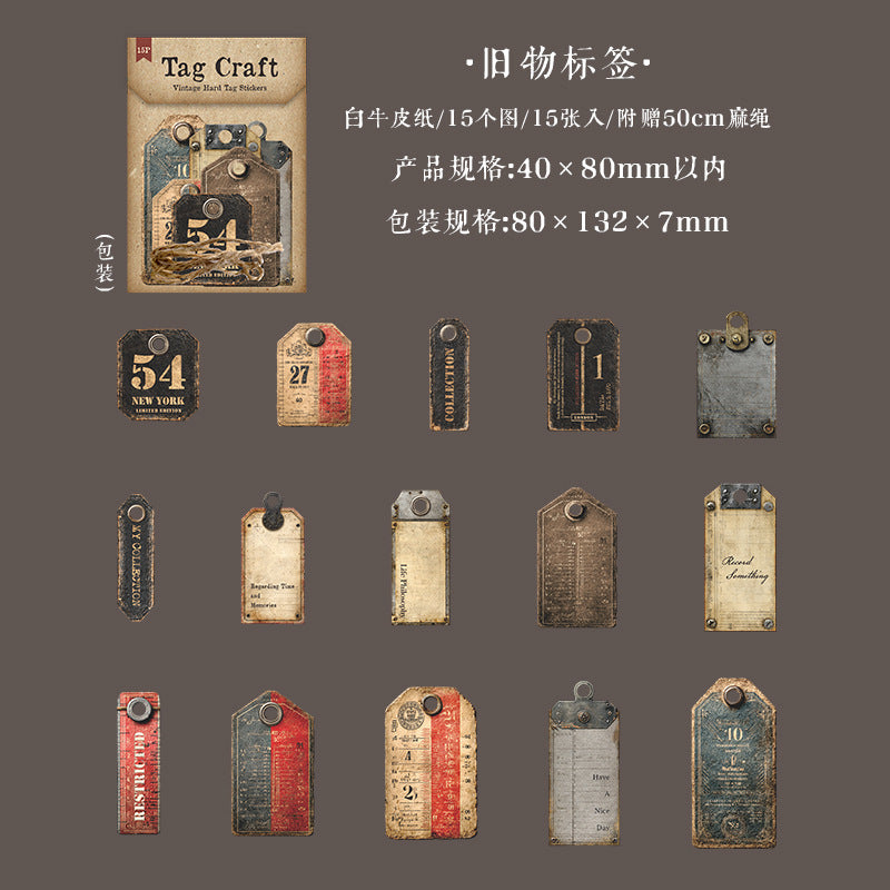 15pcs tag craft sticker pack (S25120302)