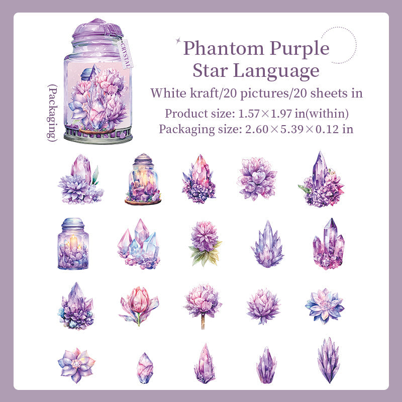 20pcs crystal sticker pack (S25090902)