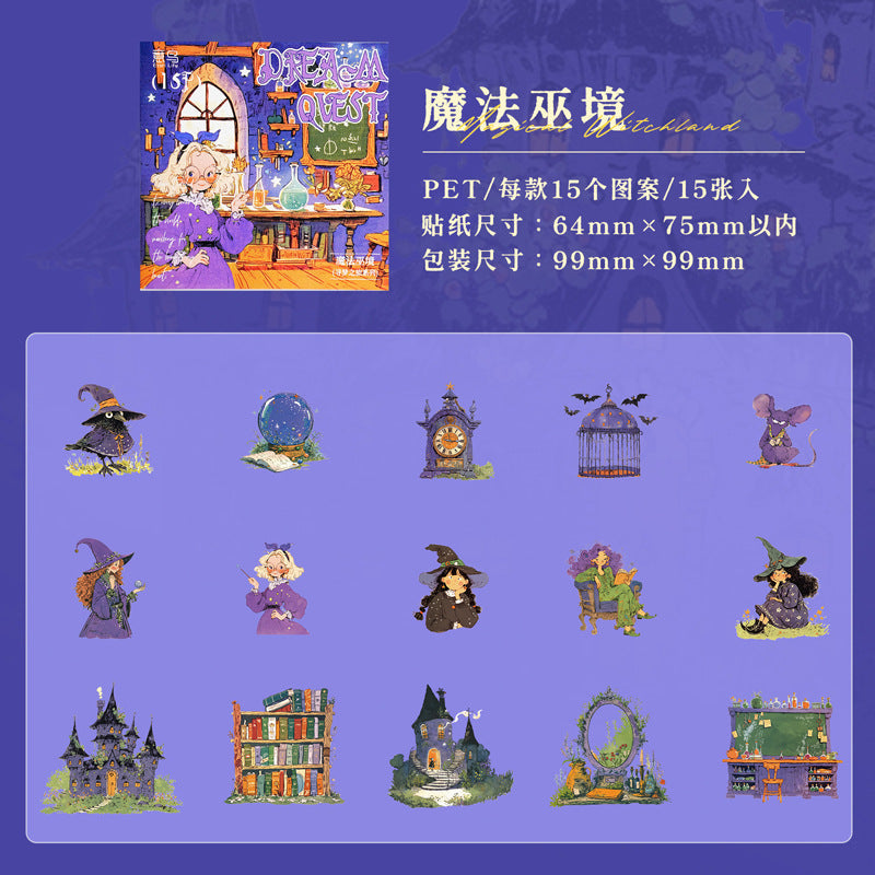 15pcs dream PET-sticker pack (S25090802)