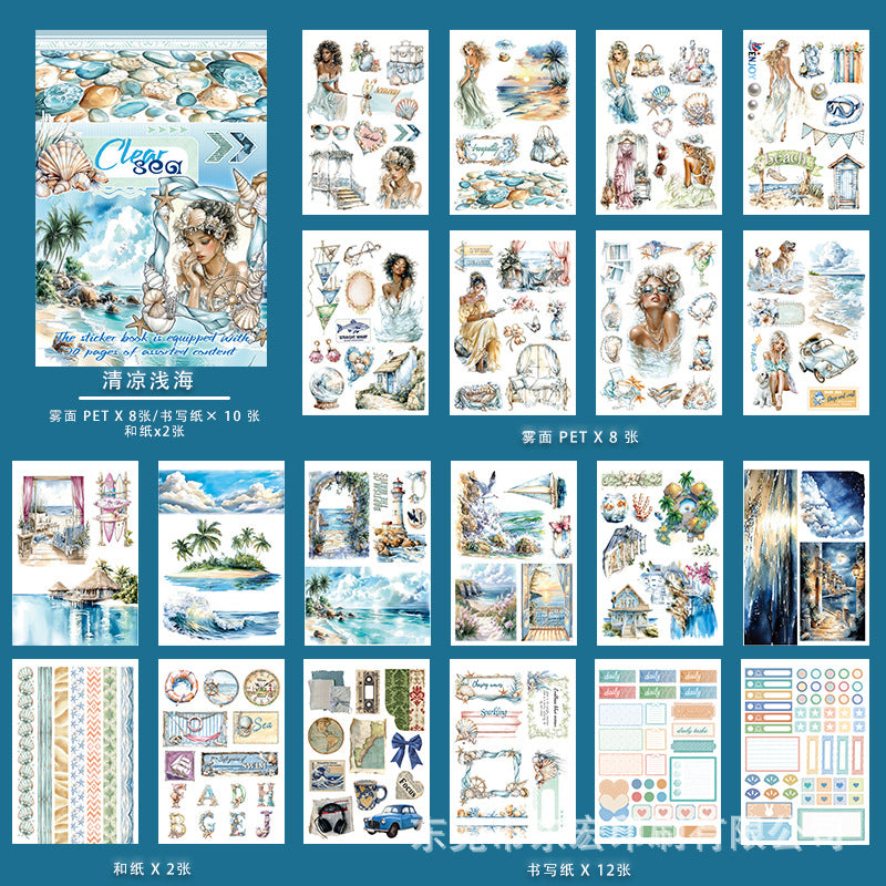 20sheets A5 size character sticker book (TZB25062005)