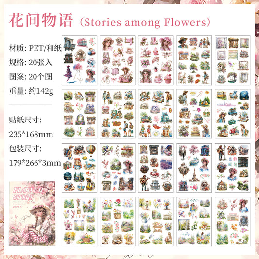 20sheets PET+WASHI sticker book (MLTZB25062308）