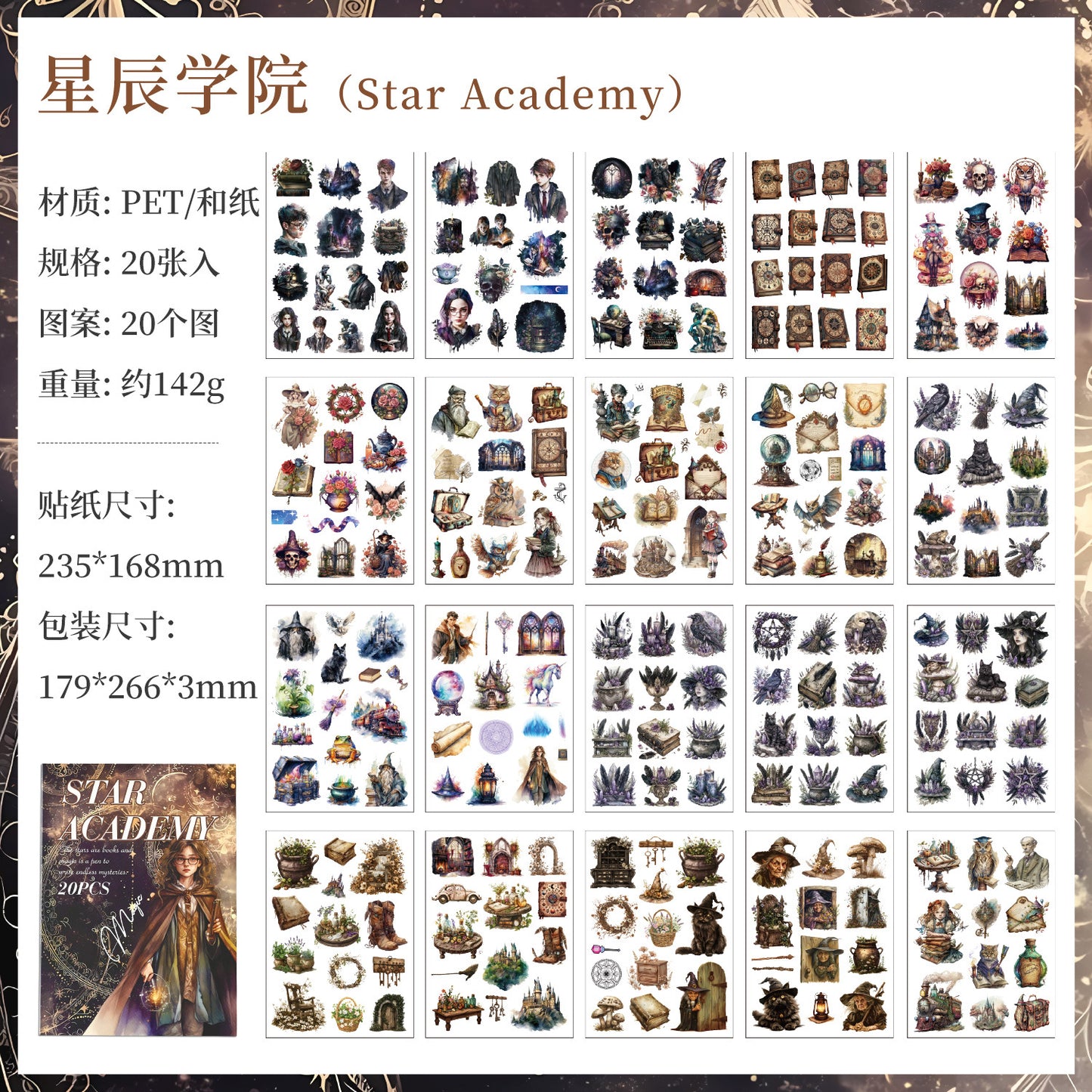 20 ark PET+WASHI klistermärkesbok (MLTZB25062308)