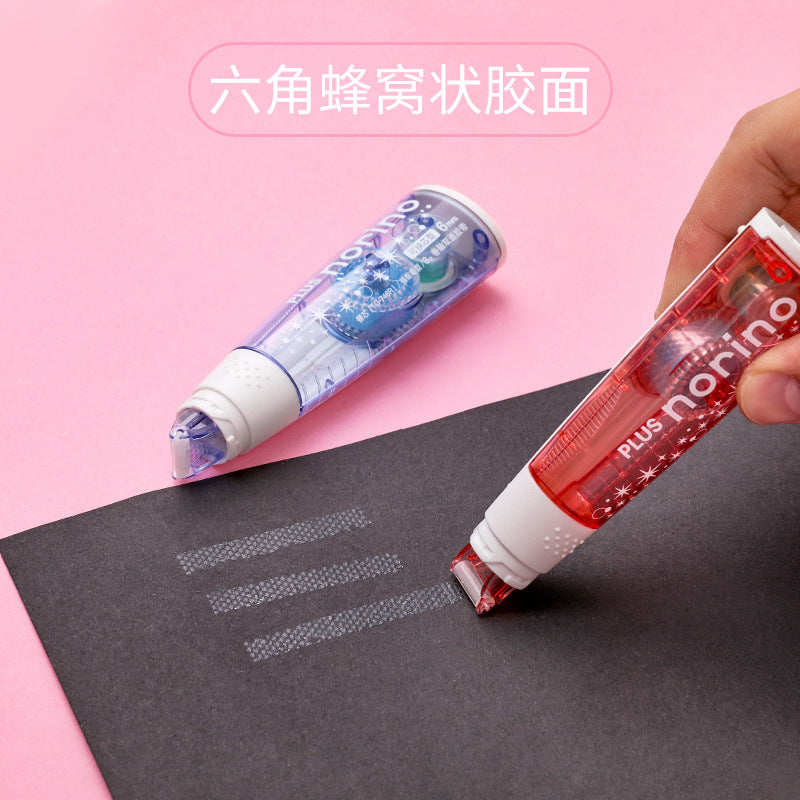 1pc glitter glue (MLG25042401)