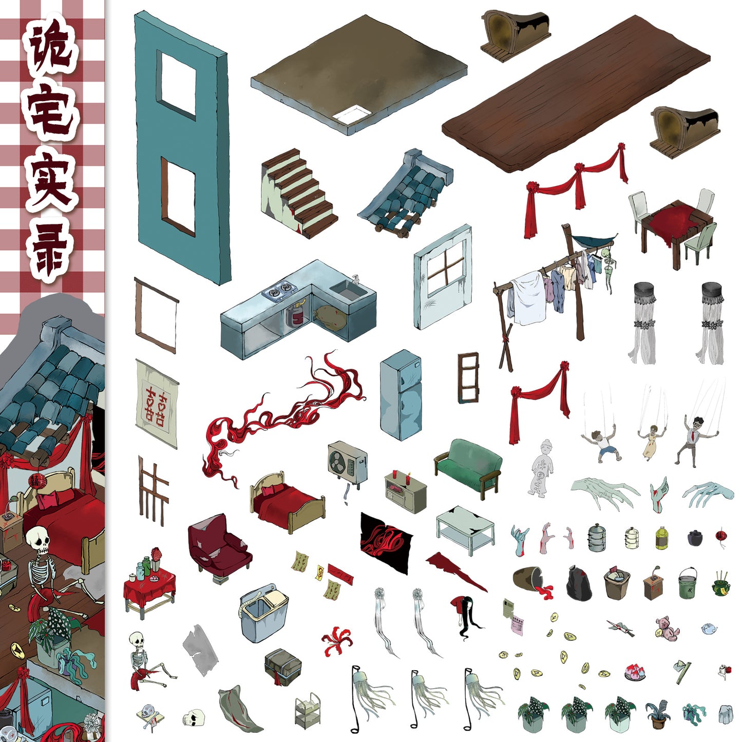 3sheets traditional gothic sticker pack (S25121501)