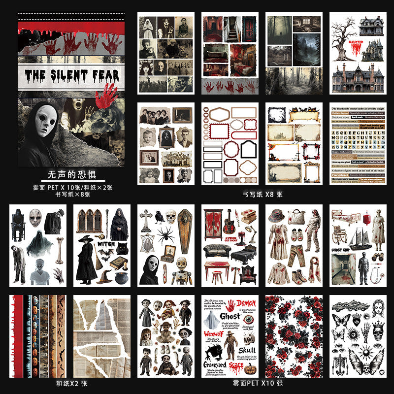 A5-STORLEK 20 ark färdigskurna klistermärkesblock med gotisk höstdrake (TZB25092407)