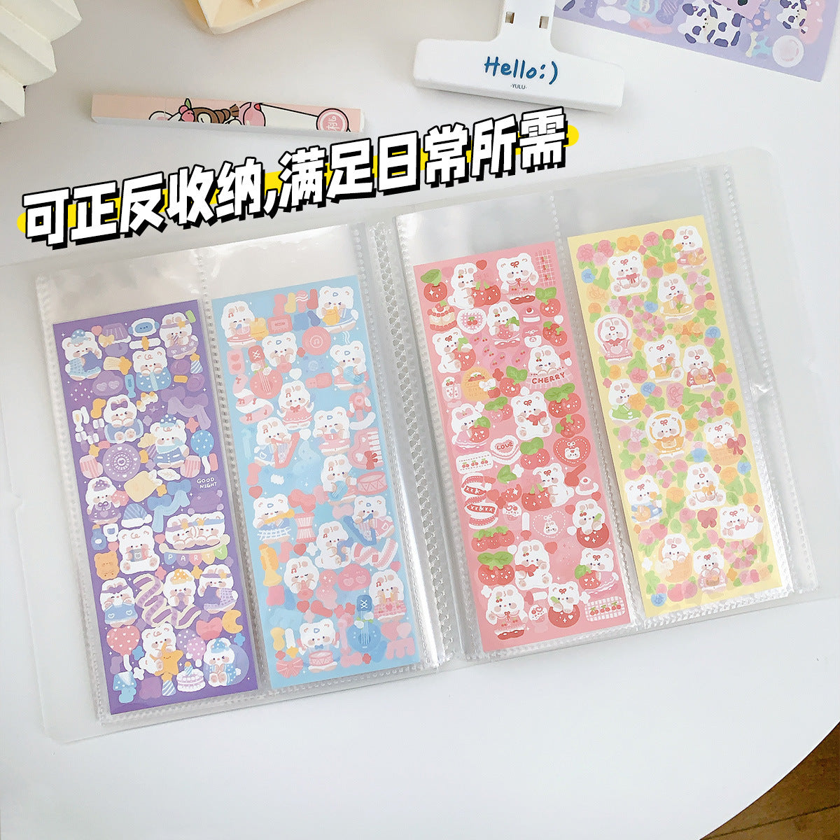 26sheets storage binder (MLC25051107)