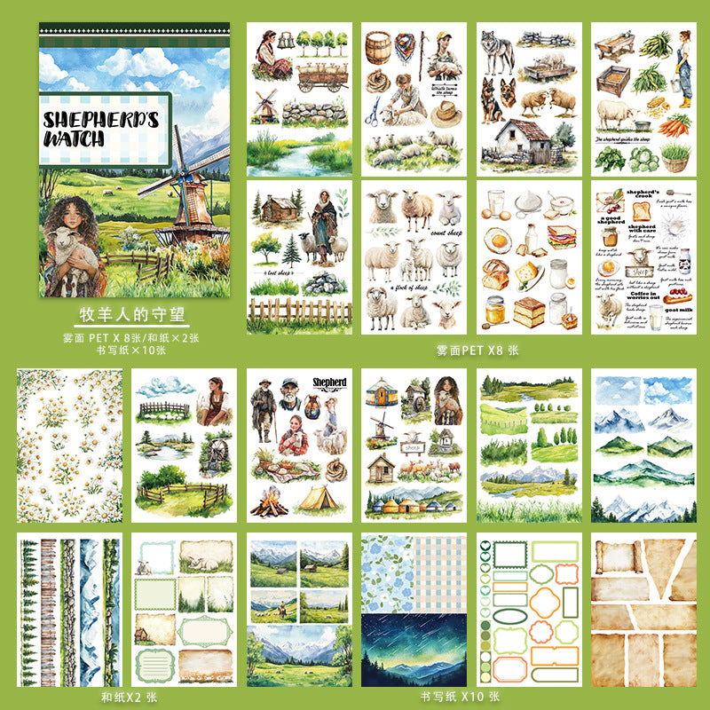 A5 cozy pre-cut sticker book (TZB25120803)