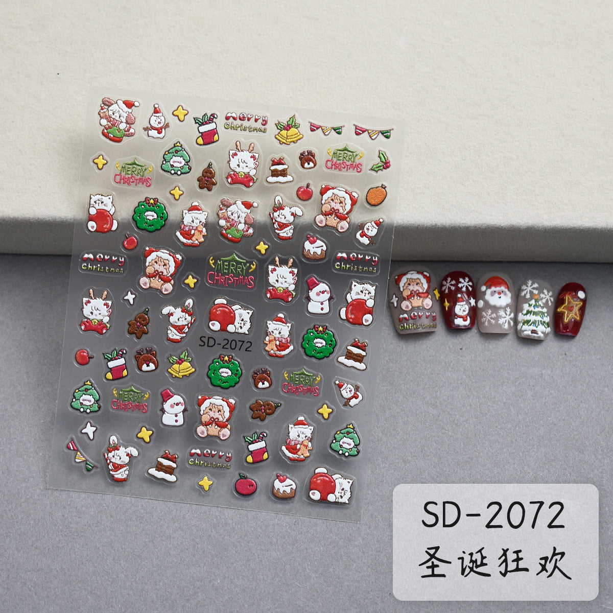 1 sheet christmas winter sticker pack (S25112703)