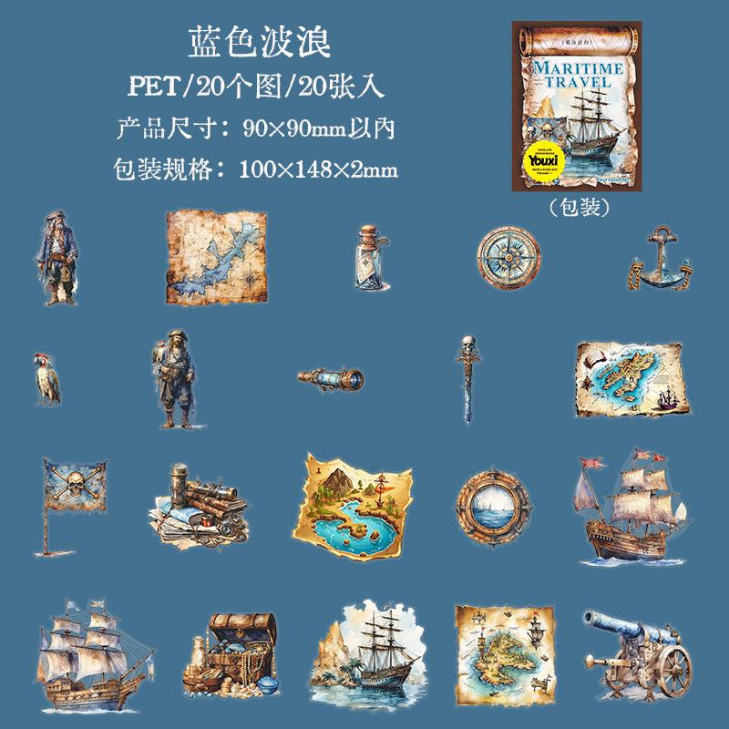 20pcs pirate sticker pack (MLS25053001)